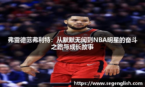 DB旗舰官方网站